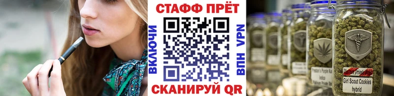 Где продают наркотики Шали АМФЕТАМИН  APVP  МЕФ  COCAIN  Каннабис 