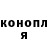 ГАШ хэш Nurik Zhaichiev