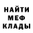 Amphetamine Premium Vladislav Sabenin