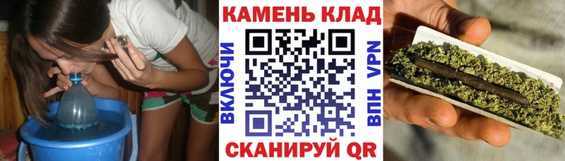 ГАШИШ Изолятор  площадка Telegram  Шали 