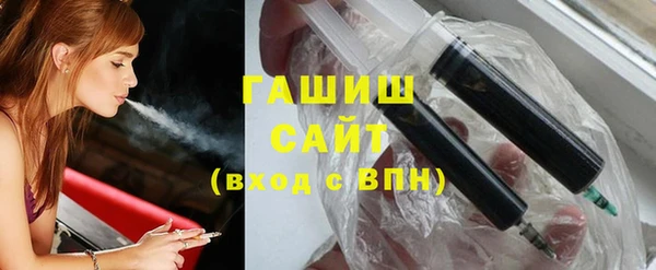 COCAINE Абинск