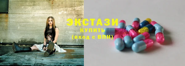COCAINE Абинск