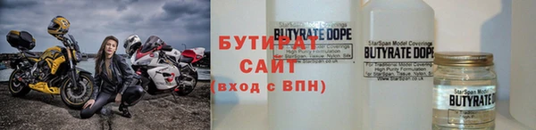 марихуана Абдулино