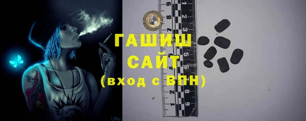 марихуана Абдулино