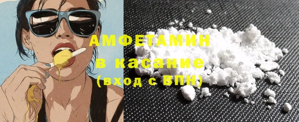 марихуана Абдулино