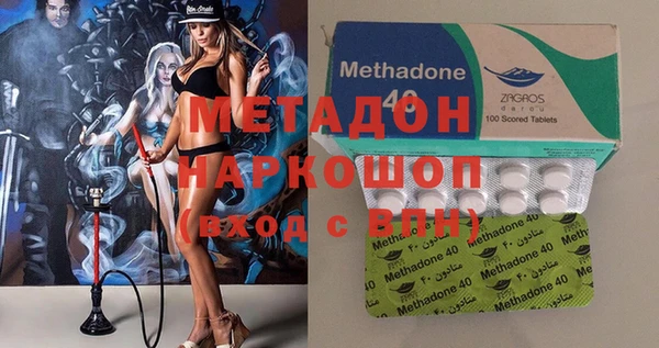PSILOCYBIN Алексин