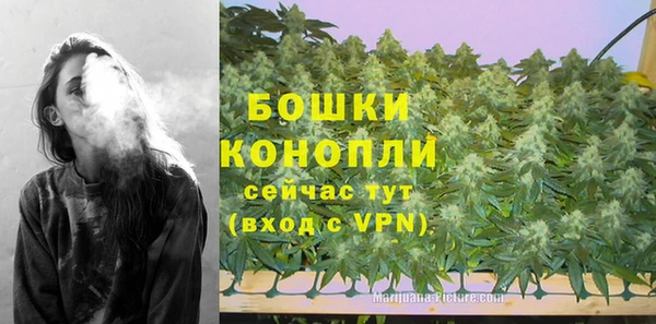 марихуана Абдулино