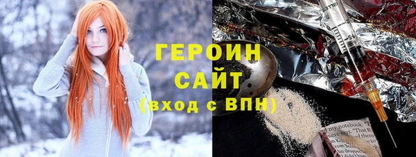 PSILOCYBIN Алексин