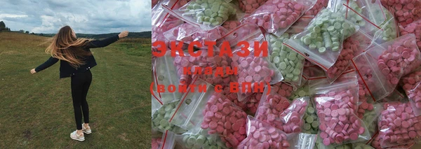 COCAINE Абинск