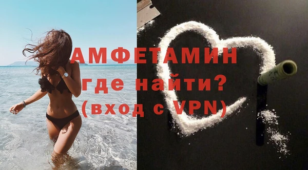 кокаин VHQ Алзамай