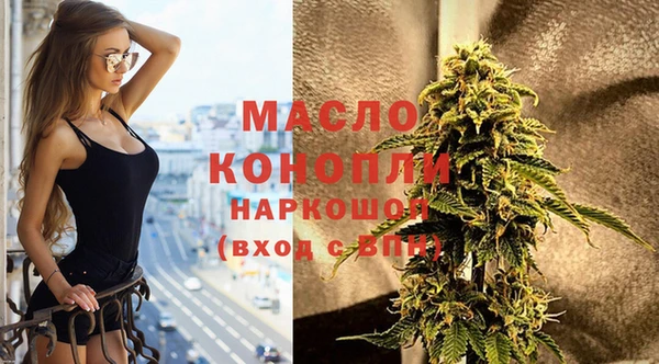 экстази Алексеевка