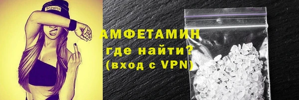 марихуана Абдулино