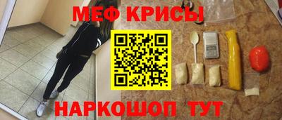 Альфа ПВП Нарткала
