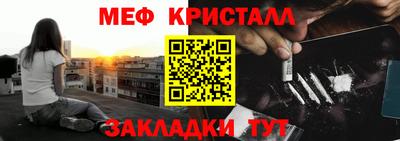 apvp Наро-Фоминск