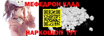 apvp Наро-Фоминск