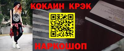 Альфа ПВП Нарткала