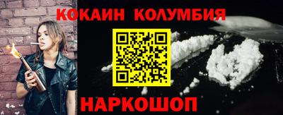 Альфа ПВП Нарткала