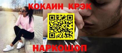 Альфа ПВП Нарткала