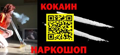 марки lsd Нальчик