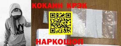 apvp Наро-Фоминск
