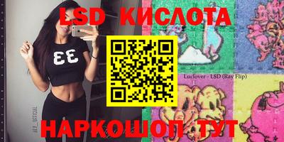apvp Наро-Фоминск