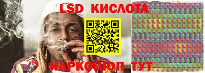 apvp Наро-Фоминск