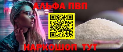 наркотики Новодвинск