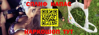 Альфа ПВП Нарткала
