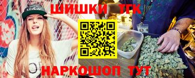 Альфа ПВП Нарткала