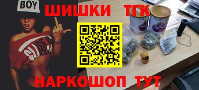 марки lsd Нальчик
