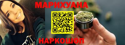 apvp Наро-Фоминск