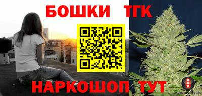 марки lsd Нальчик