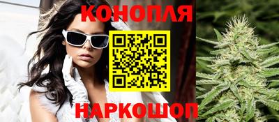 марки lsd Нальчик