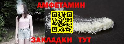 наркотики Новодвинск