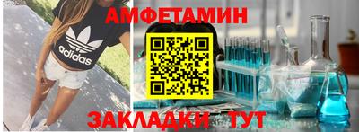 apvp Наро-Фоминск