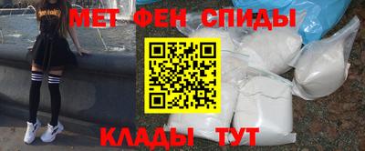 Альфа ПВП Нарткала