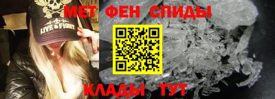 дистиллят марихуана Новозыбков