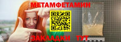 apvp Наро-Фоминск
