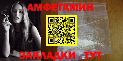 apvp Наро-Фоминск