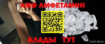марки lsd Нальчик