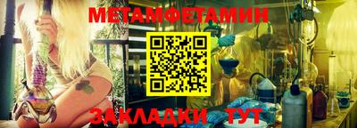 apvp Наро-Фоминск