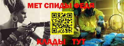 марки lsd Нальчик