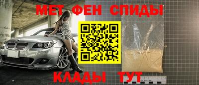 марки lsd Нальчик