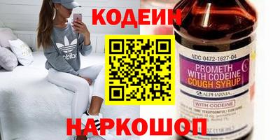 Альфа ПВП Нарткала