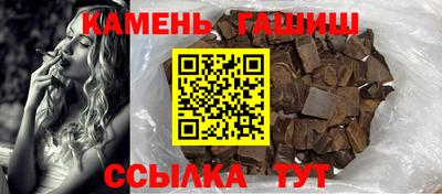 apvp Наро-Фоминск