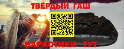 Альфа ПВП Нарткала