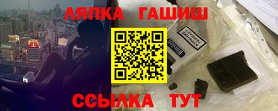 марки lsd Нальчик