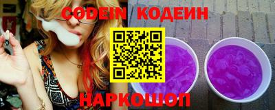 марки lsd Нальчик
