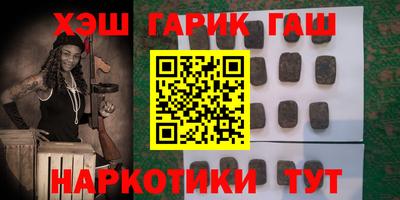 apvp Наро-Фоминск