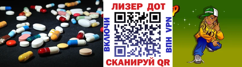 магазин  наркотиков  Шали  LSD-25 экстази ecstasy 